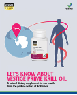 Vestige Prime Krill Oil